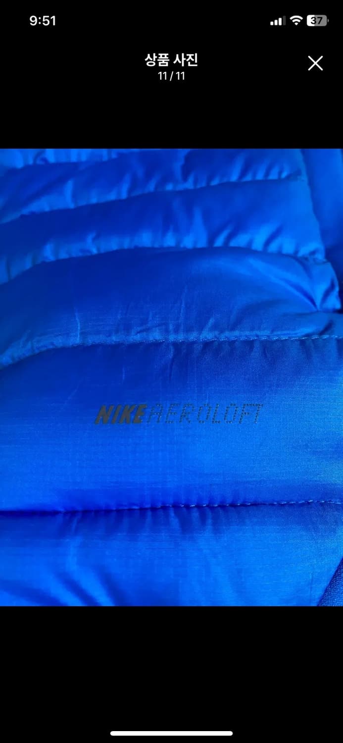 [NIKE] 나이키 골프 에어로프트 자켓 105사이즈 상품이미지10