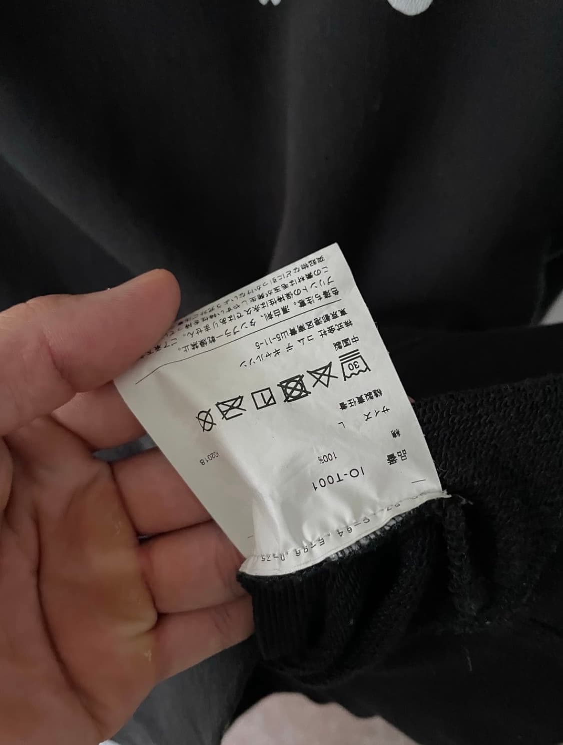 꼼데가르송 CDG 빈티지 후디 상품이미지3