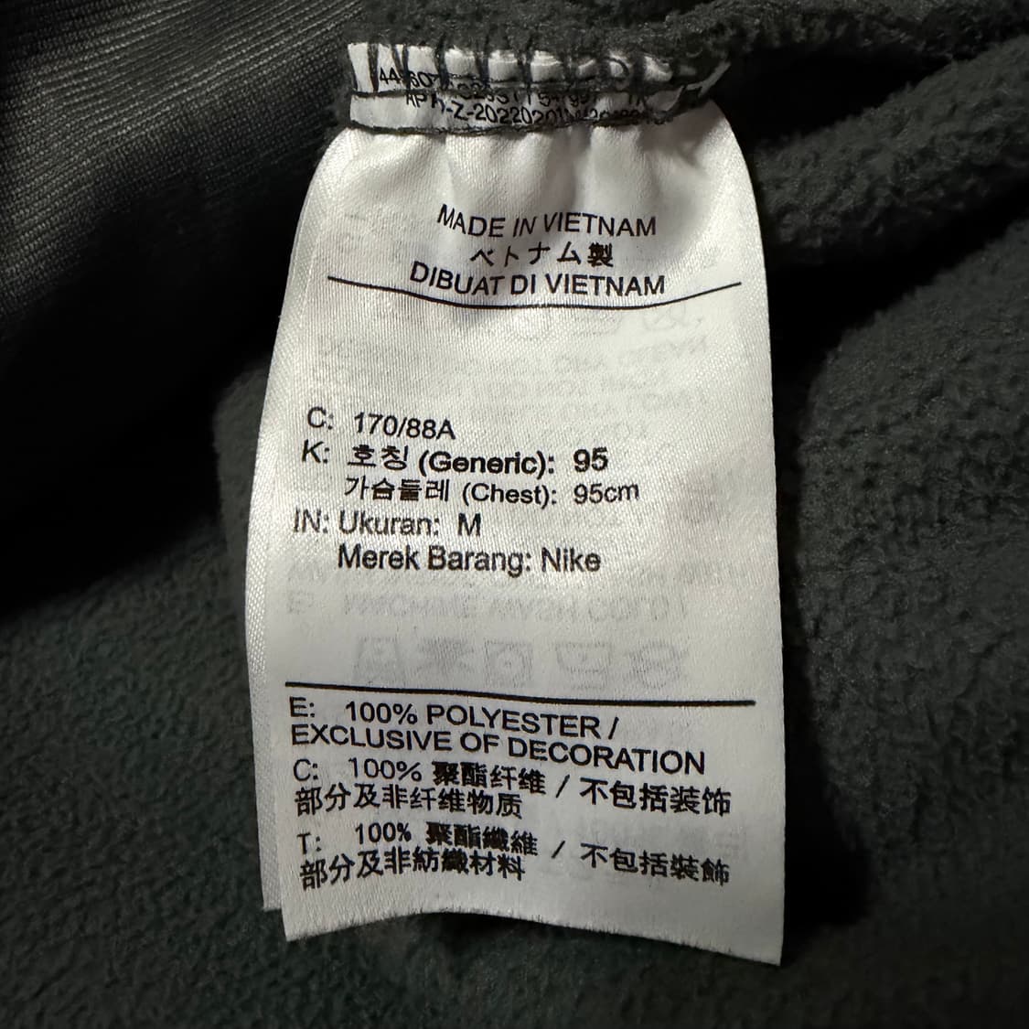 Nike 클럽 플리스 하프집업 상품이미지4