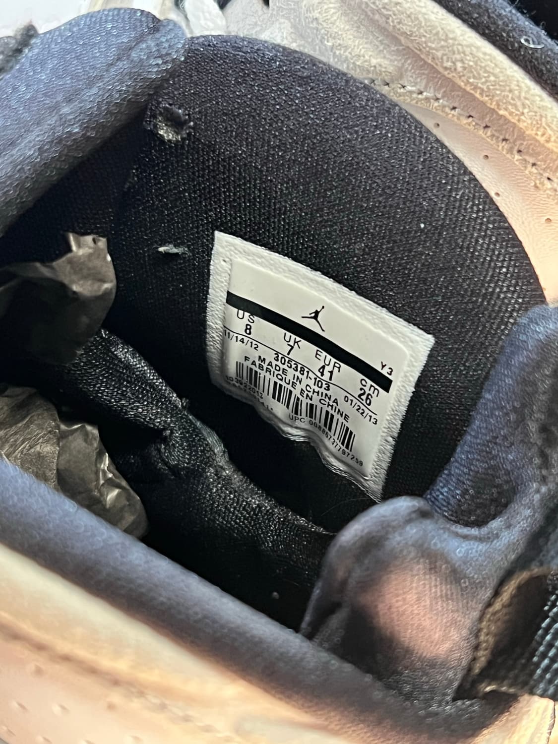 조던 8 벅스버니 상품이미지5