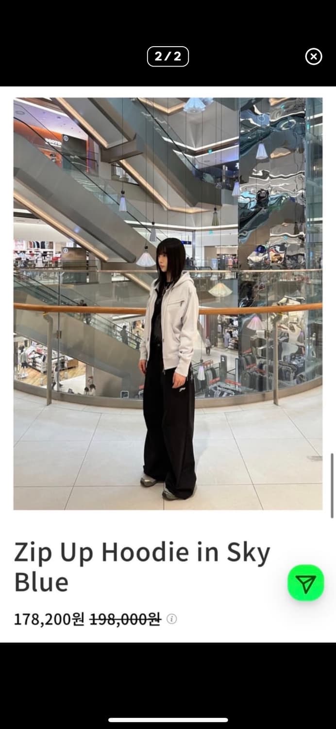 탄산마그네슘 후드집업 상품이미지2