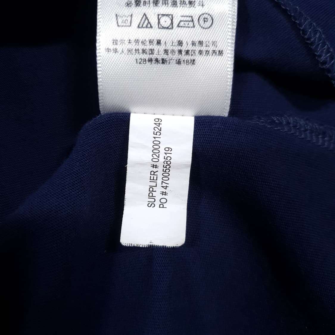 XL) 폴로랄프로렌 USA 성조기 빅포니 라운드 반팔 티셔츠 커스텀핏 상품이미지9