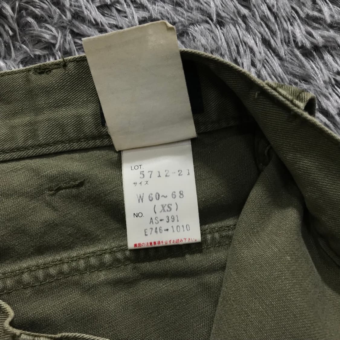 [[XS(60-68), 공용] 쇼트(SCHOTT) 빈티지 카고 팬츠 상품이미지6