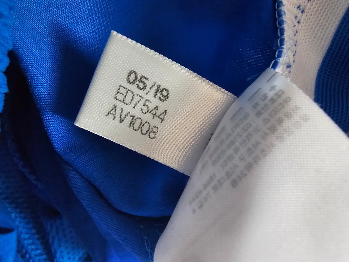 아디다스 우먼즈 락업 로고 트랙팬츠 S 상품이미지7