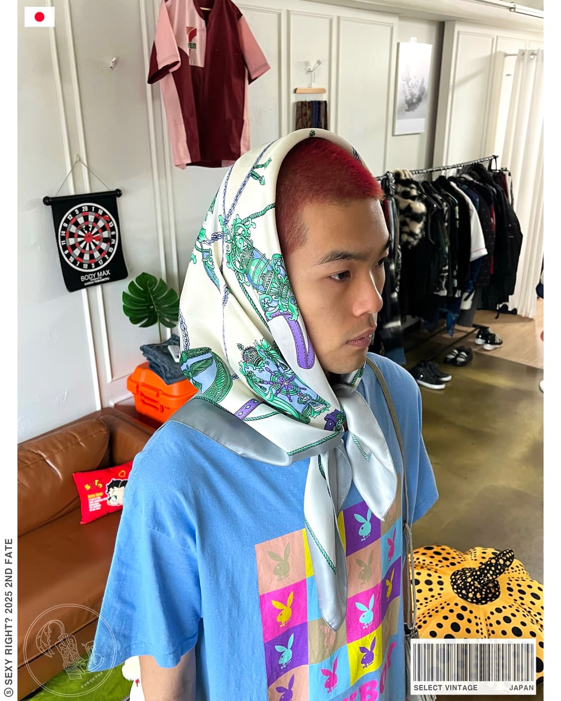 JPN Vintage Regalia Pattern Silk Scarf 상품이미지1