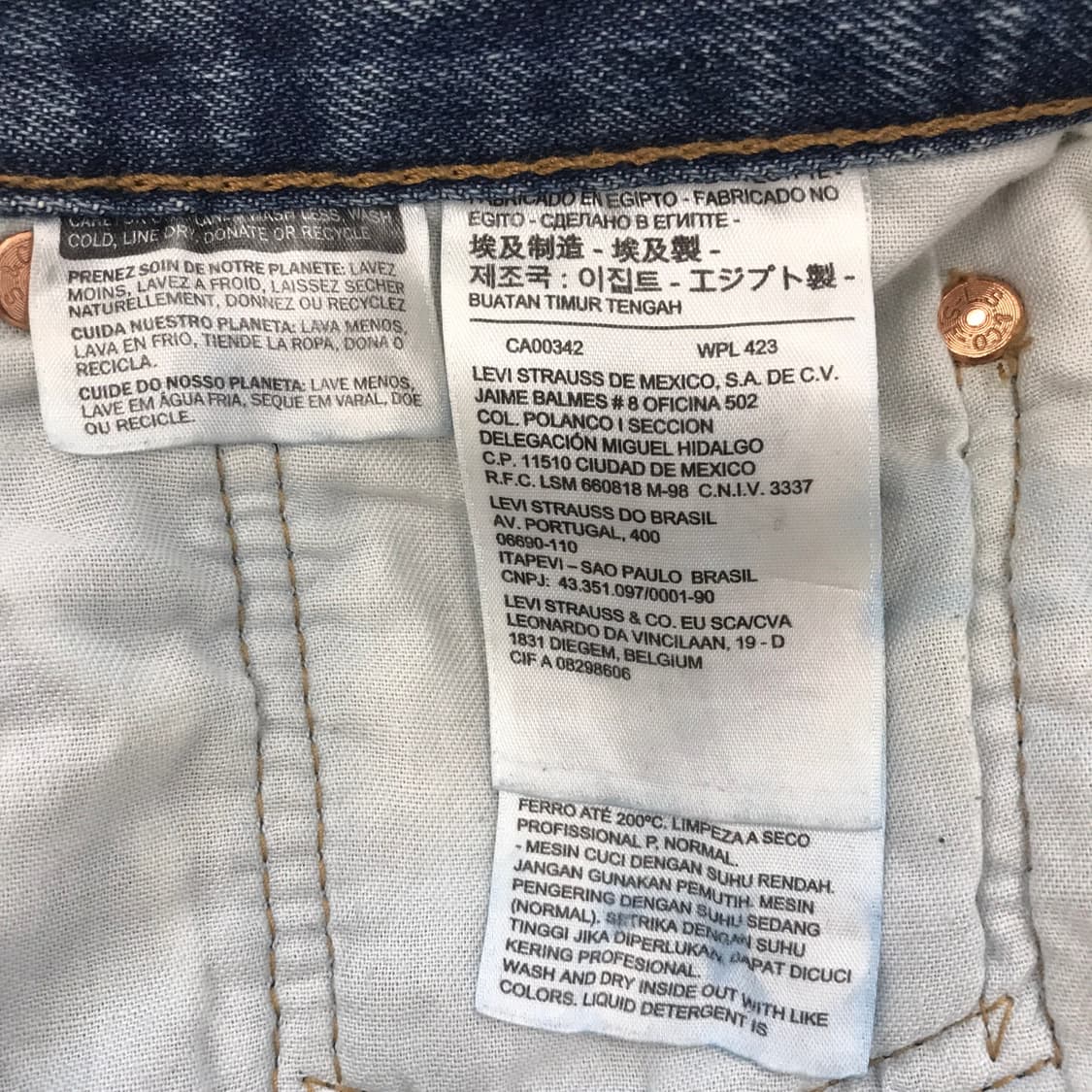 리바이스 501 스트레이트 이집트 데님 [32인치] 상품이미지5