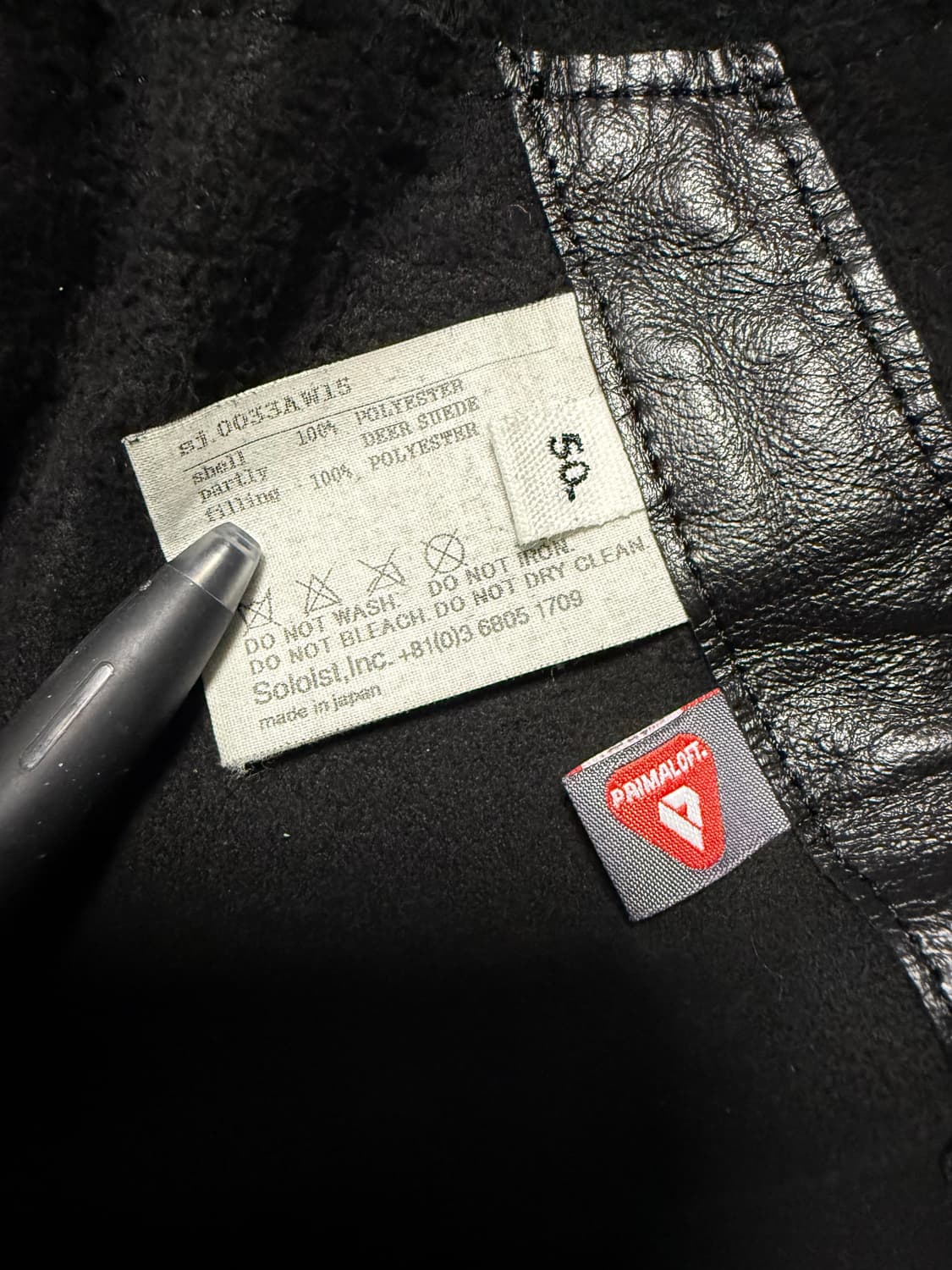 솔로이스트 사슴가죽 패딩 자켓 50사이즈 상품이미지4