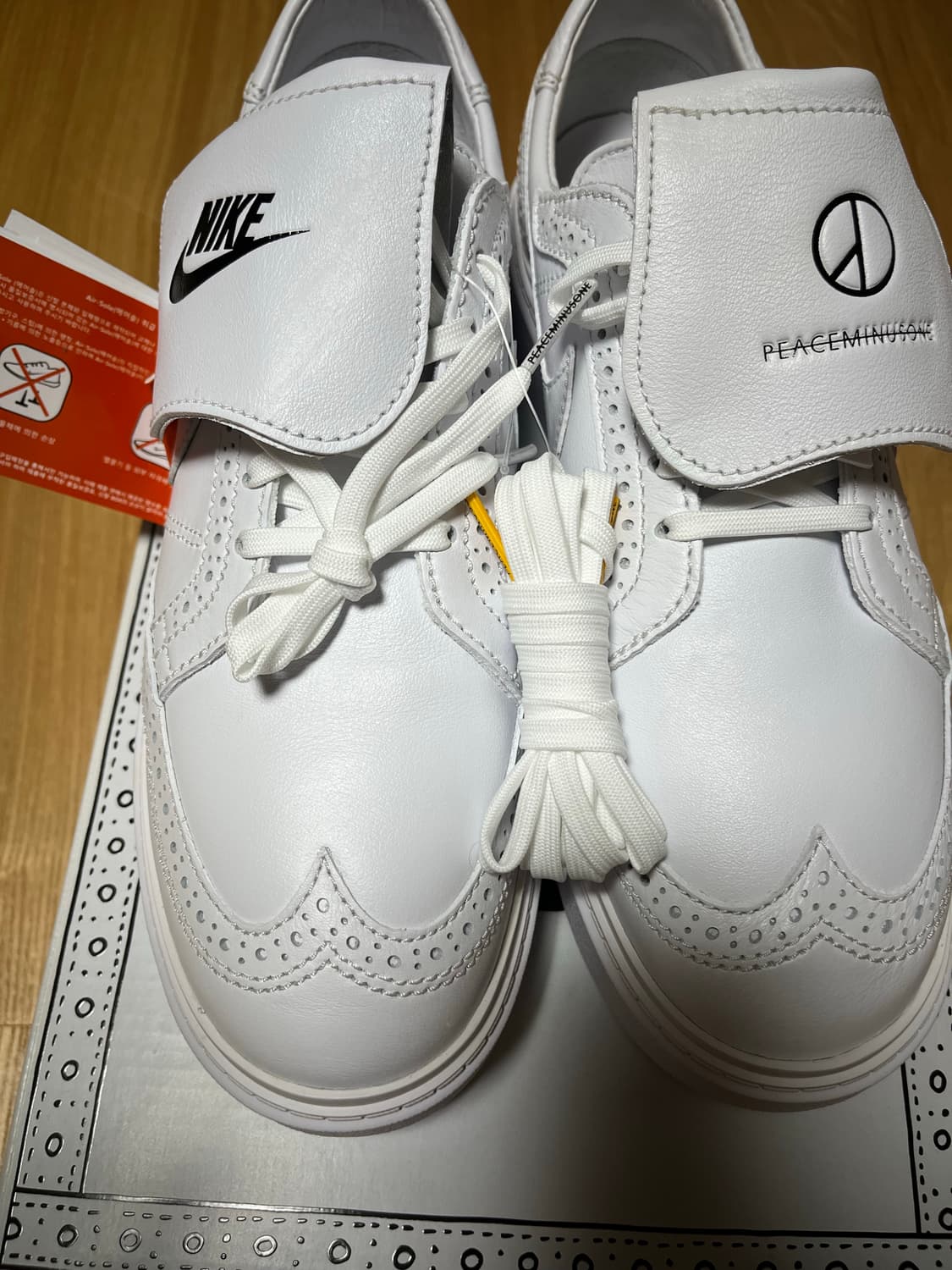 나이키 x 피스마이너스원 퀀도1 화이트 상품이미지1