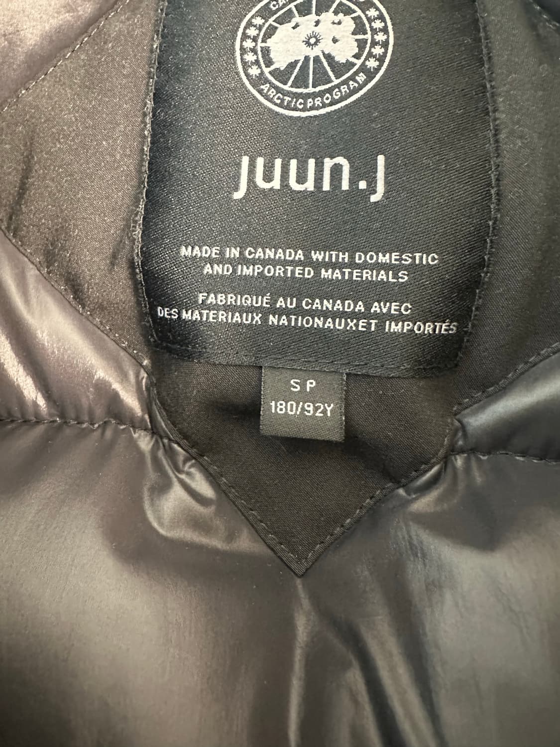 준지 캐나다구스 스노우만트라 상품이미지2