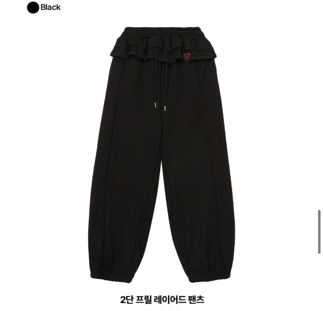 베티붑 프릴 레이어드 스웻팬츠 상품이미지1