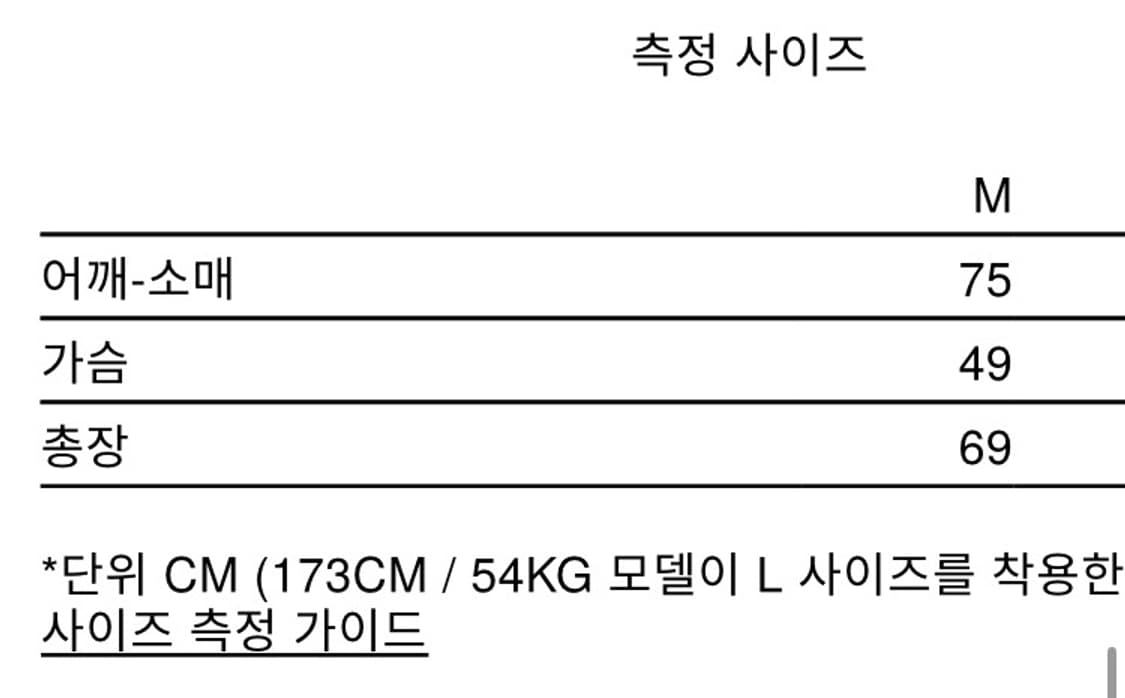 roa 롱슬리브 상품이미지5