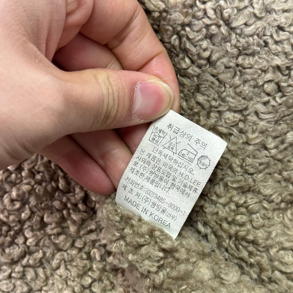 Lee 리 90s 양털 쉐르파 데님자켓 105 상품이미지7