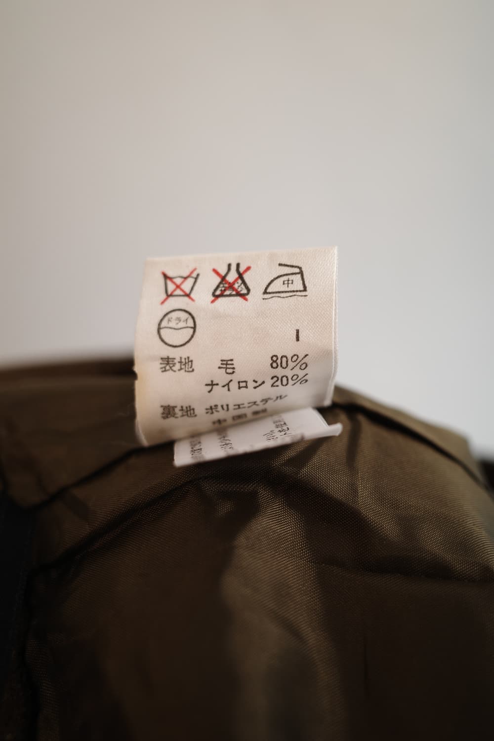 23KU 울 플레어 스커트 (27~28인치) 상품이미지6