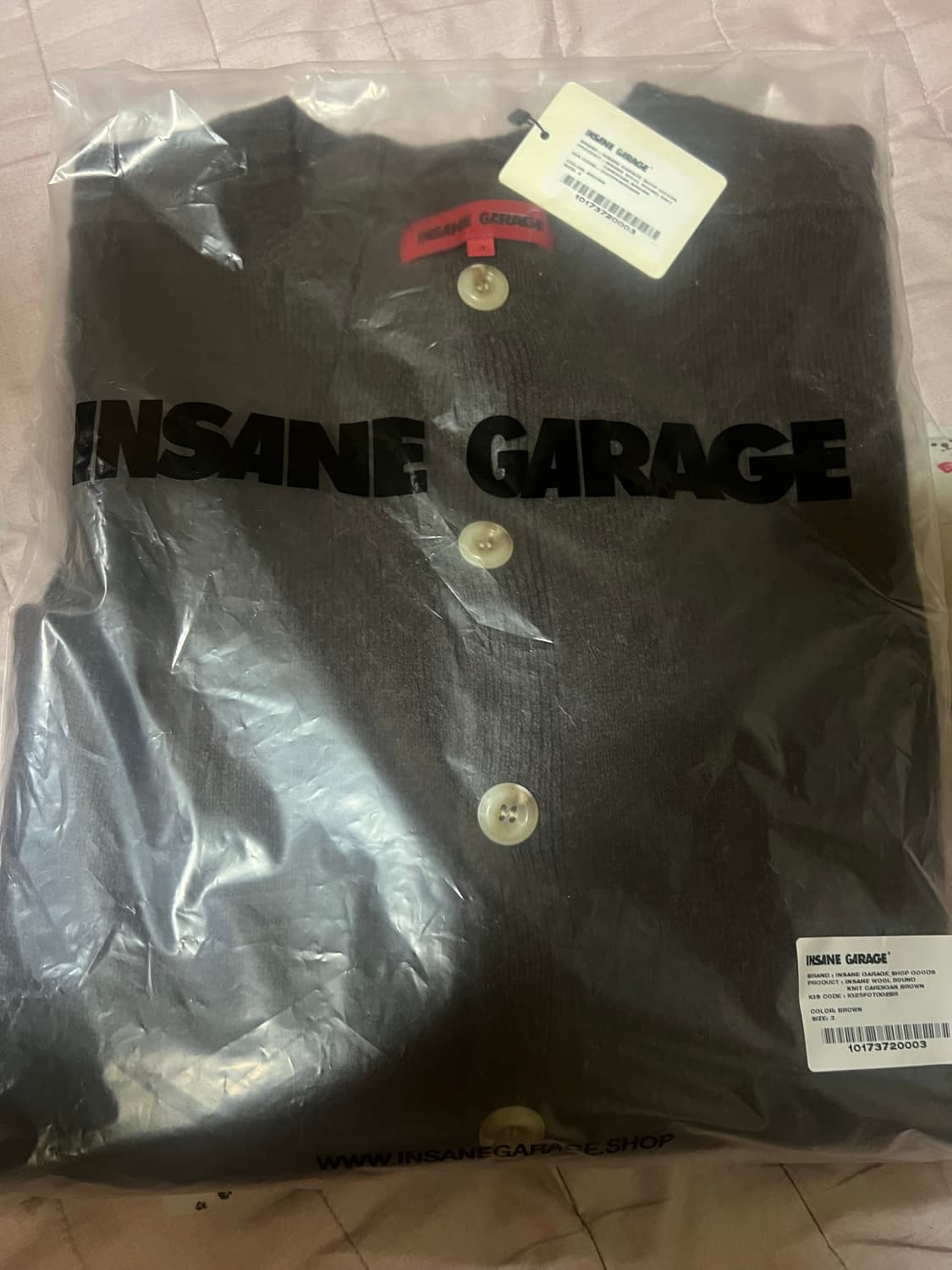 인세인개러지 가디건 브라운 3사이즈 상품이미지2
