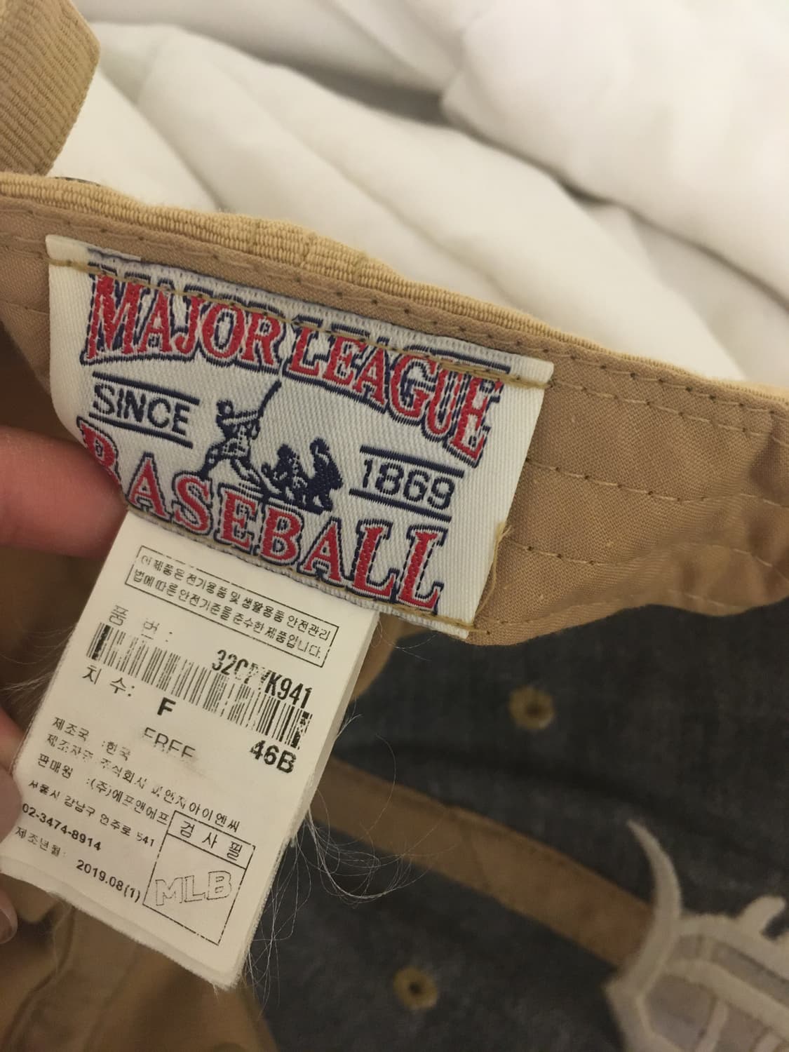 MLB 빈티지 베이지 볼캡  상품이미지3