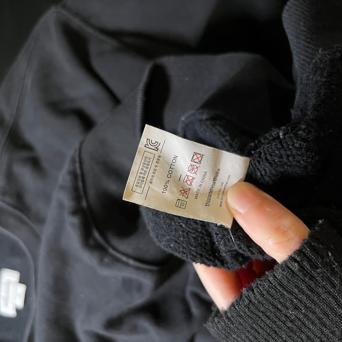 디스이즈네버댓 맨투맨 상품이미지6