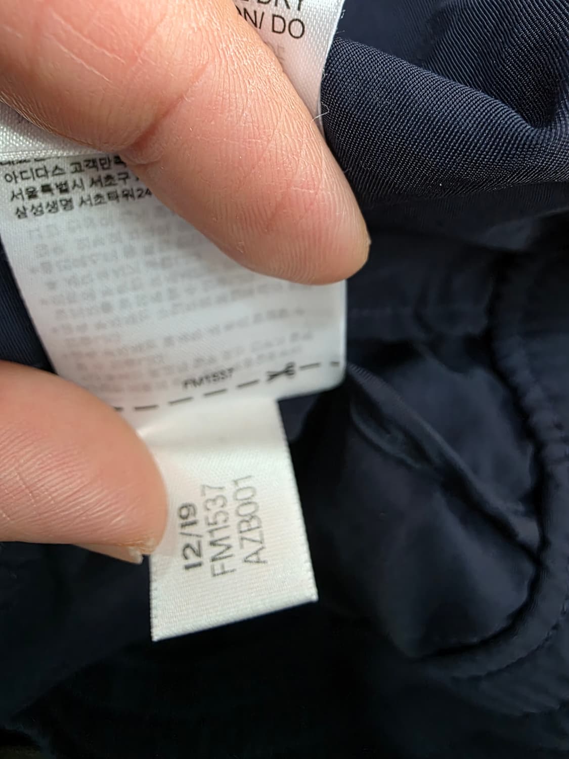 아디다스 쉐도우 트레포일 윈드브레이커 바람막이 상품이미지5