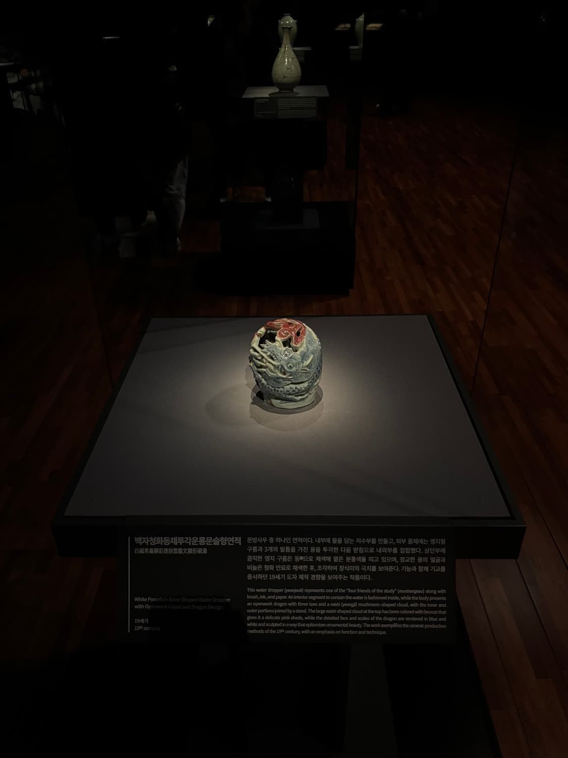 xio*** 개인결제창 상품이미지1