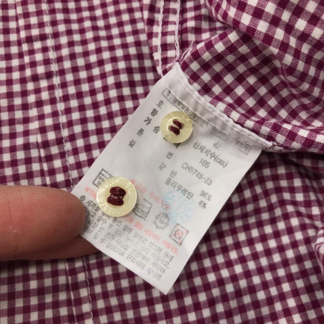 105 라코스테 체크 셔츠 상품이미지5