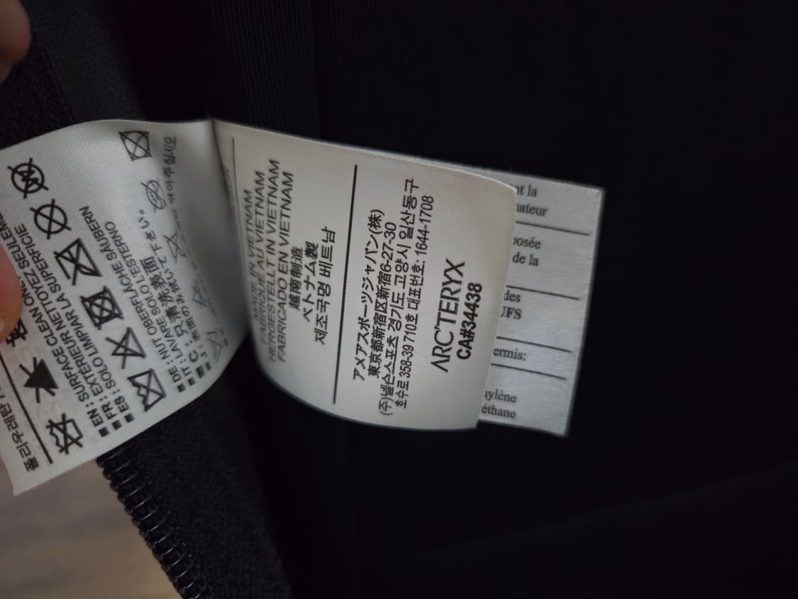 아크테릭스 아로22 스텔스블랙 상품이미지4