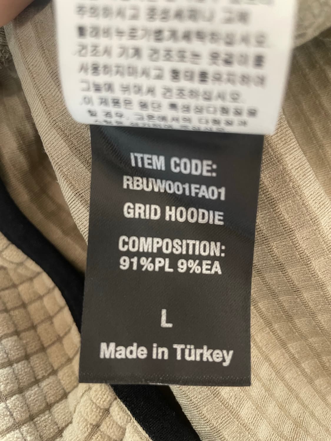 로아 후디 roa grid hoodie silver sage 상품이미지3
