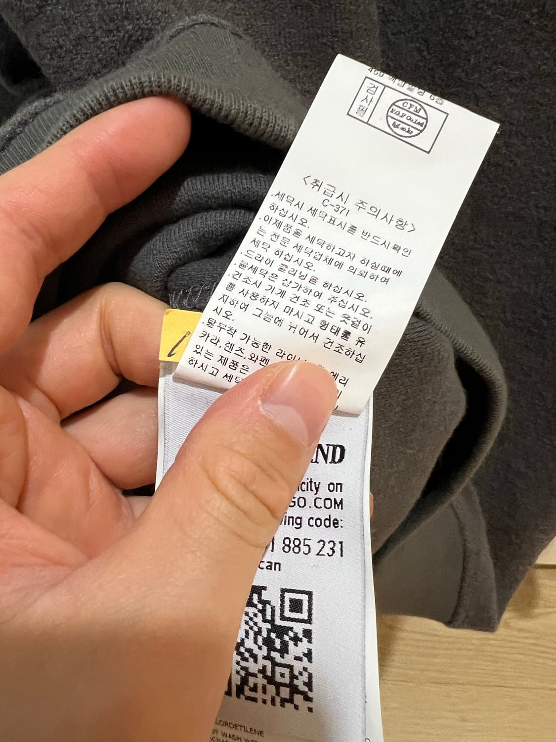 스톤아일랜드 고스트피스 니트맨투맨 xl (한정판) 상품이미지3