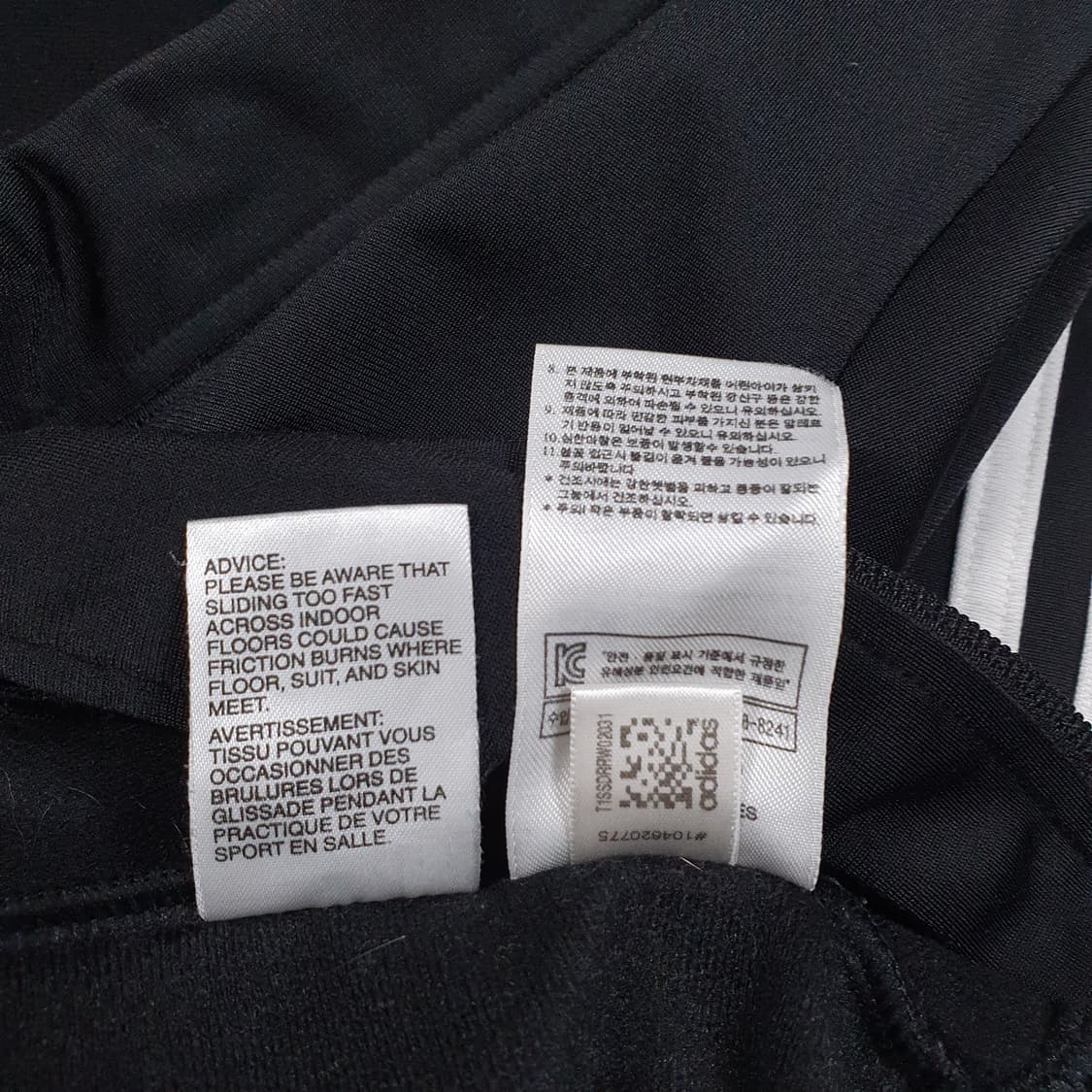 M (95) 아디다스 유로파 파이어버드 트랙탑 져지 자켓 블랙 y2k 상품이미지7