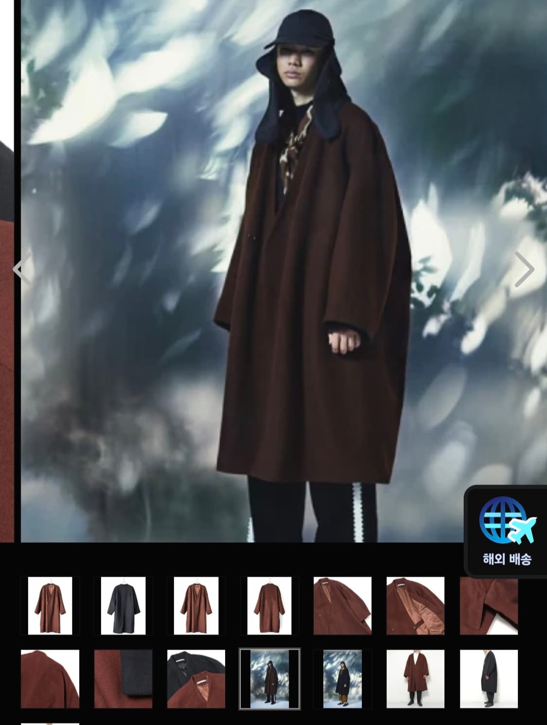 18aw 사스콰치패브릭스 오리엔탈 드랍 숄더 코트 상품이미지2