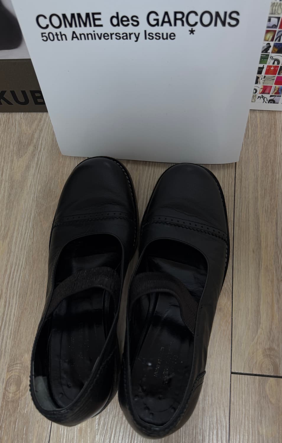 Comme des garcons  상품이미지1
