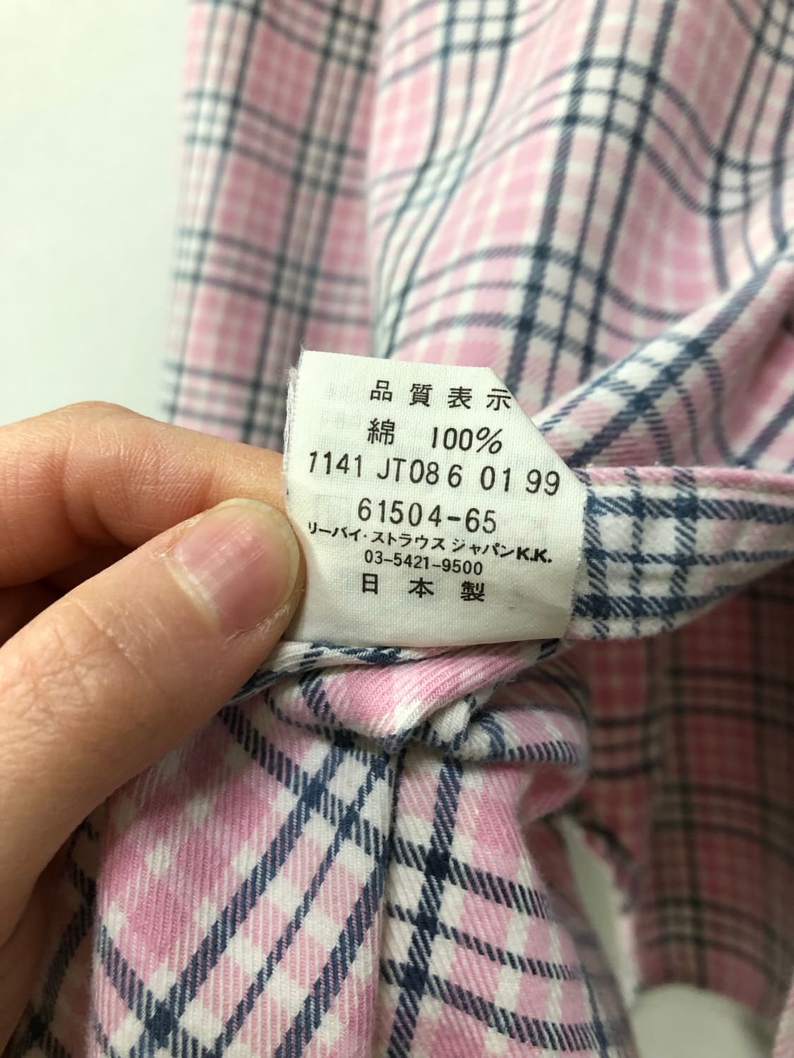 리바이스 LVC short horn 소투스 포켓 웨스턴 체크셔츠 상품이미지9