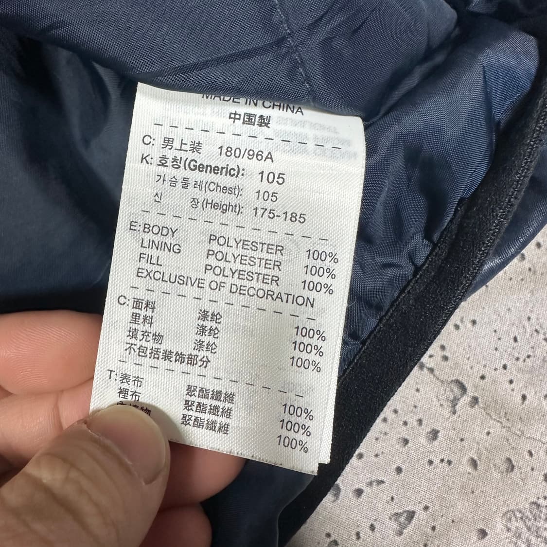 ✨ (바배) 나이키 배색 누빔 점퍼 자켓 상품이미지4