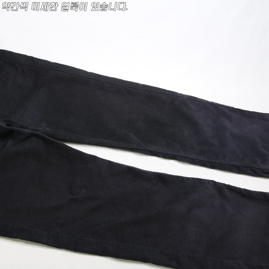 (착용컷) 리바이스 505 코듀로이 진 (남성용 35.5) 상품이미지7