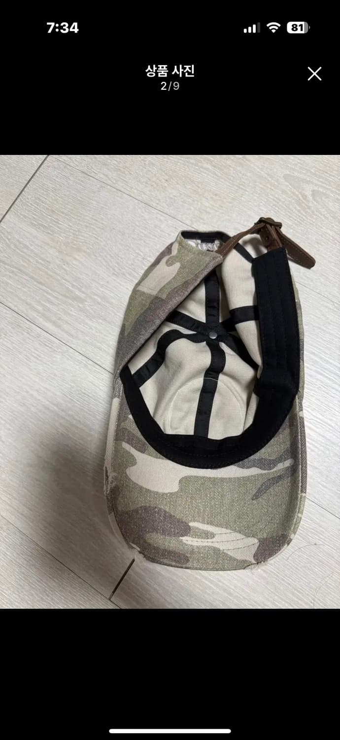 Etce고스트 카모 상품이미지2