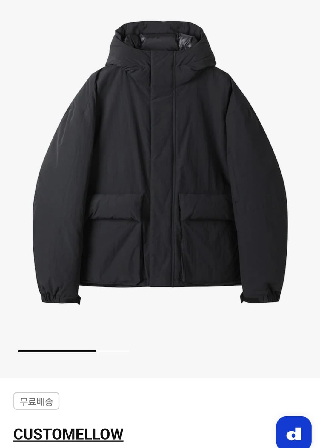 [새상품] 코오롱 커스텀멜로우 숏 구스다운 봄버패딩 블랙 L 상품이미지1