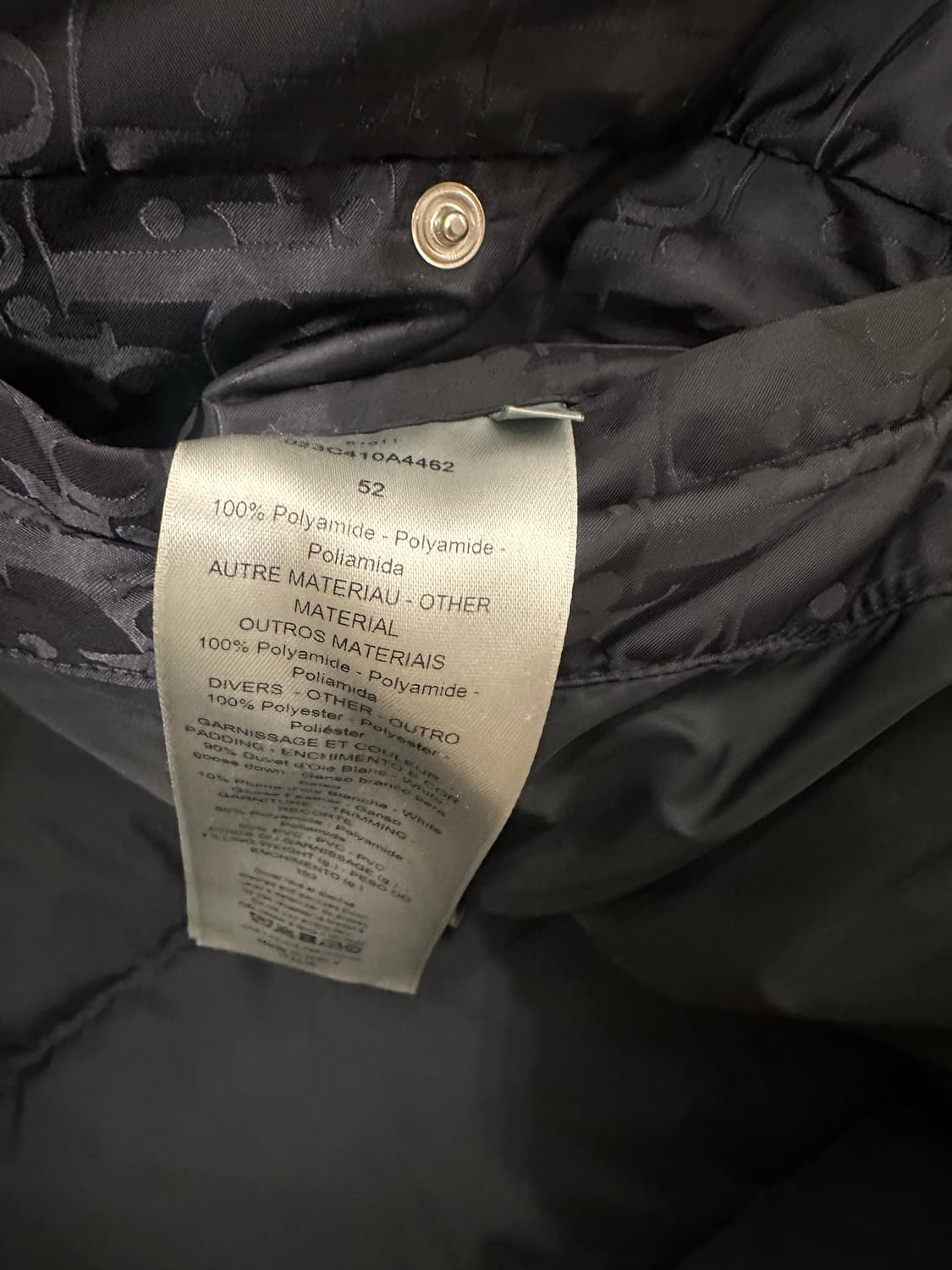 디올 오블리크패딩베스트 52 상품이미지5