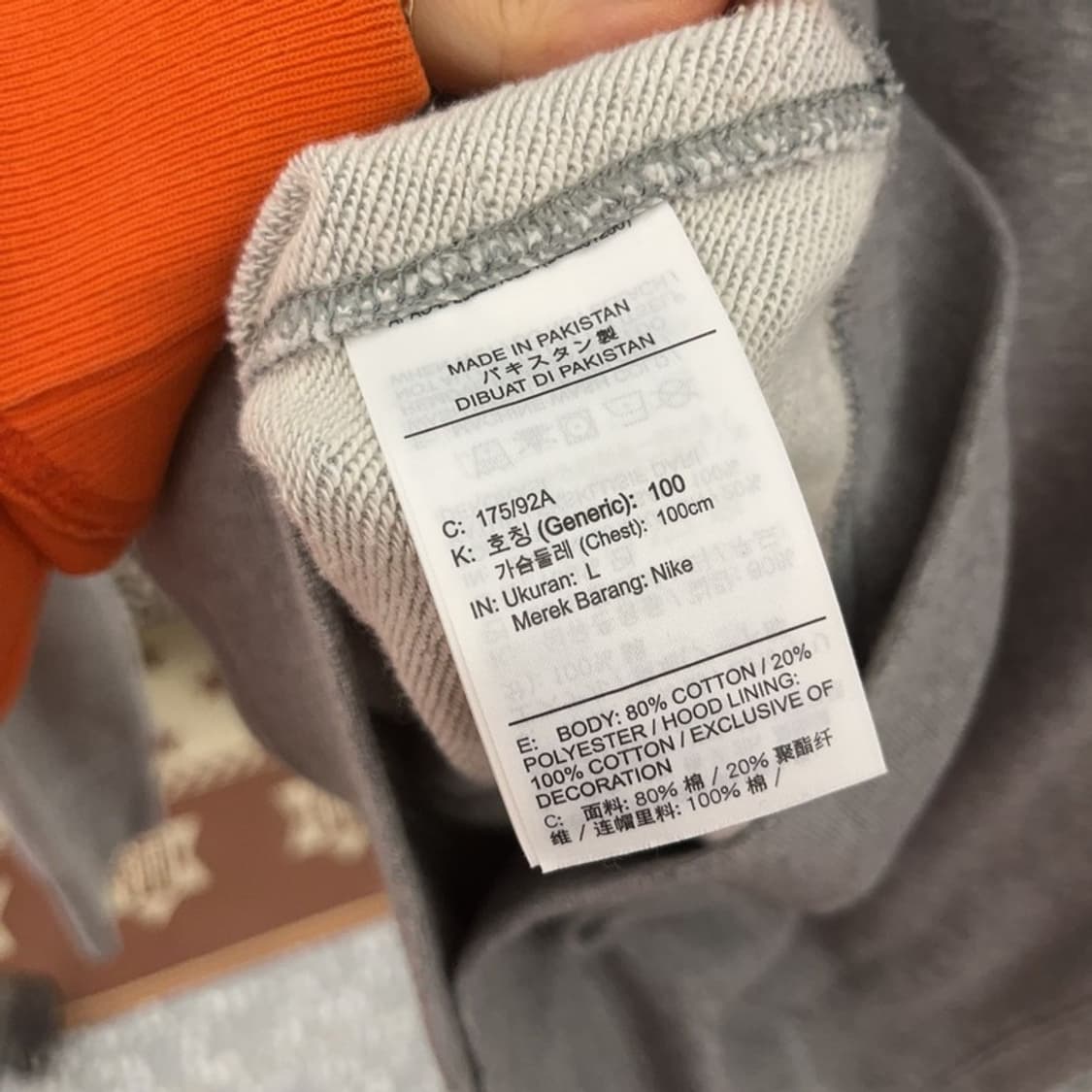 나이키 올드스쿨 반티지 클럽 프렌치 테리 풀오버 후드티 L C09653 상품이미지6