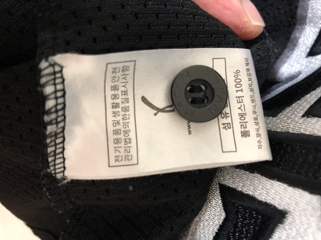 골드볼파크 독립야구단 경기도리그 고양원더스 선수실착 유니폼/져지 #66 상품이미지6