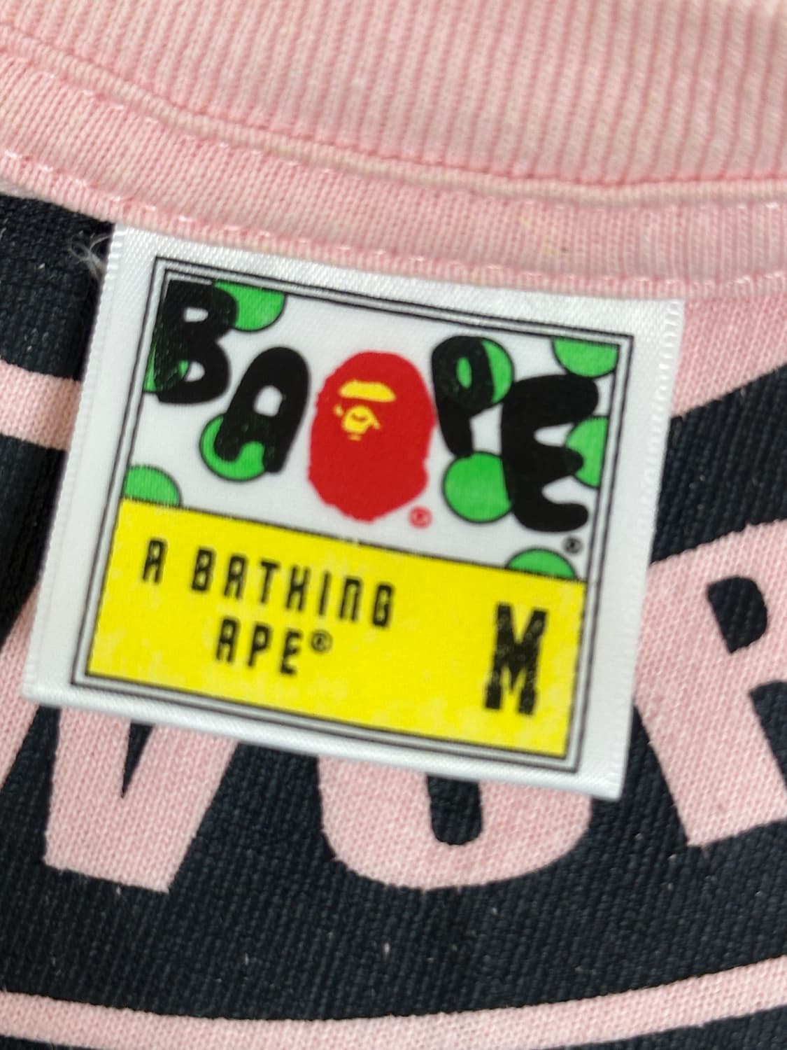 베이프 코랄핑크  상품이미지4