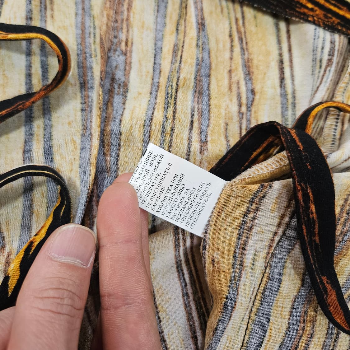 엘리 타하리(Elie Tahari) 비스코스 호피 자켓 상품이미지8