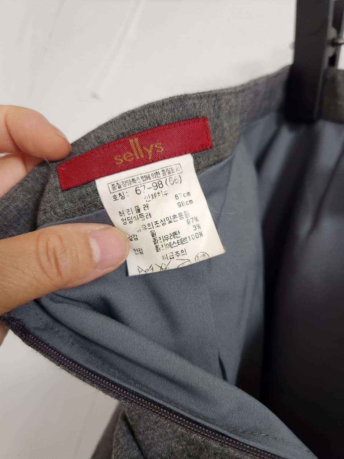 sellys  H라인 롱스커트 교복치마 스탈66 상품이미지4