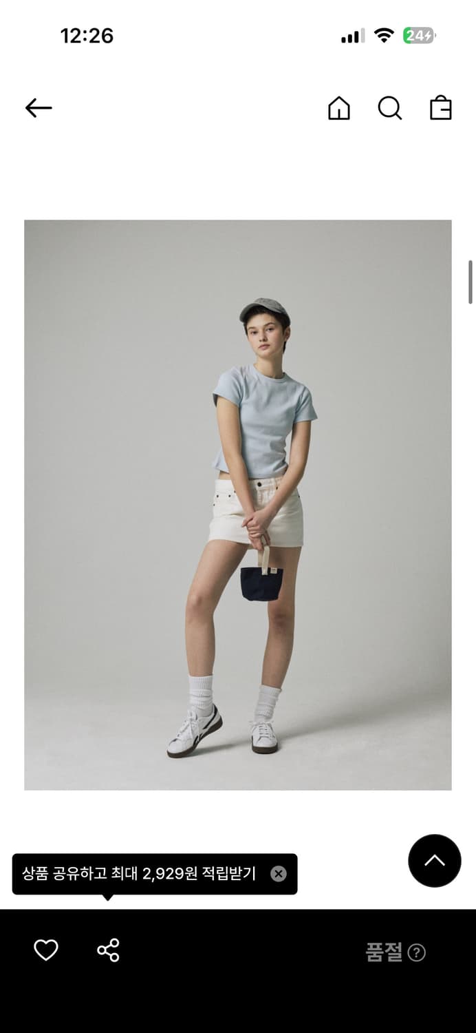 글로니 반팔 티 베이비블루 상품이미지2