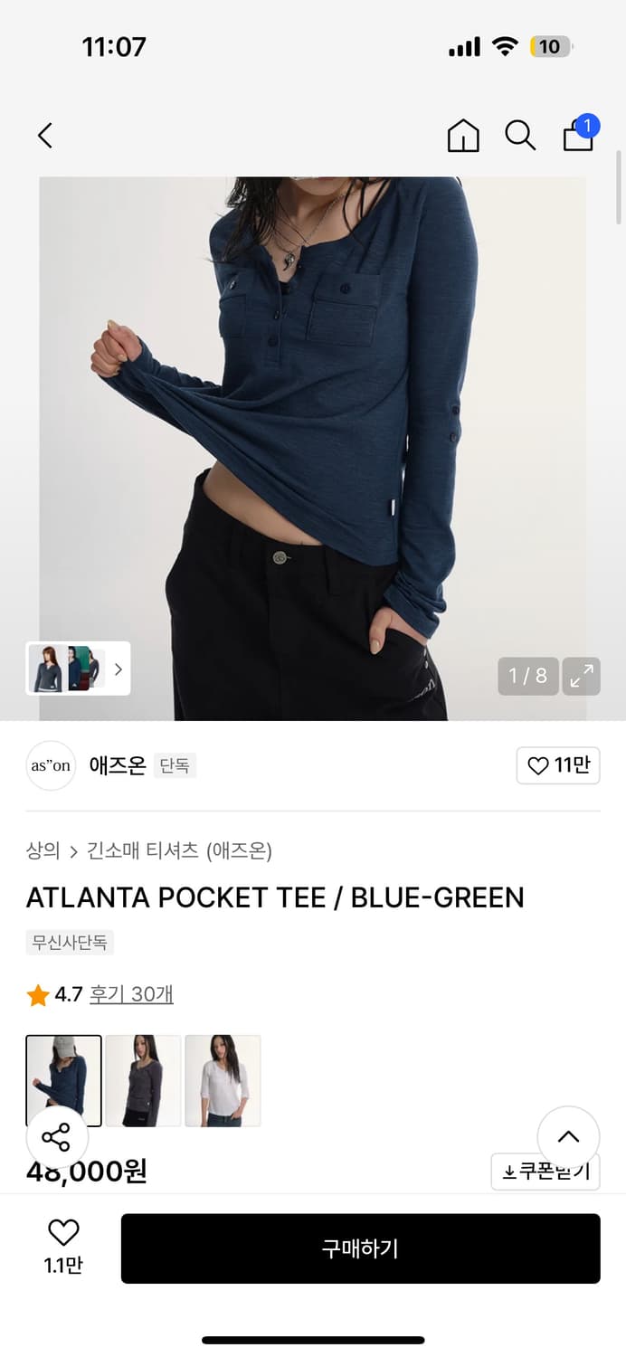 Atlanta pocket tee/ blue green 상품이미지2