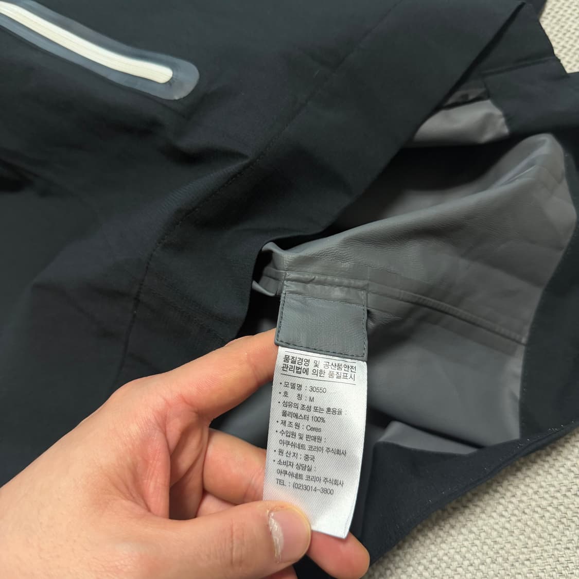 풋조이 반팔 바람막이 골프웨어 상품이미지3