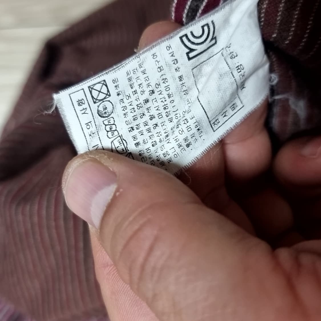 90s 닥스 와인 스트라이프 긴팔 셔츠(100) 상품이미지5