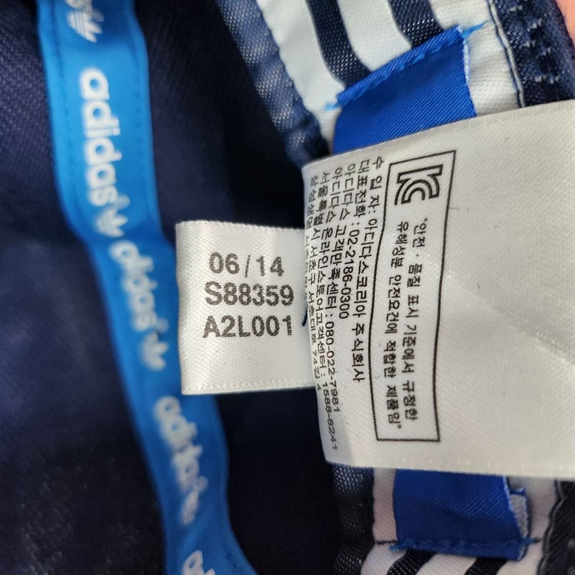 ADIDAS 캠프 캡 OSFM 상품이미지8