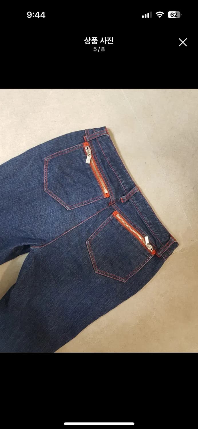 마이클코어스 데님 바지 27 상품이미지5