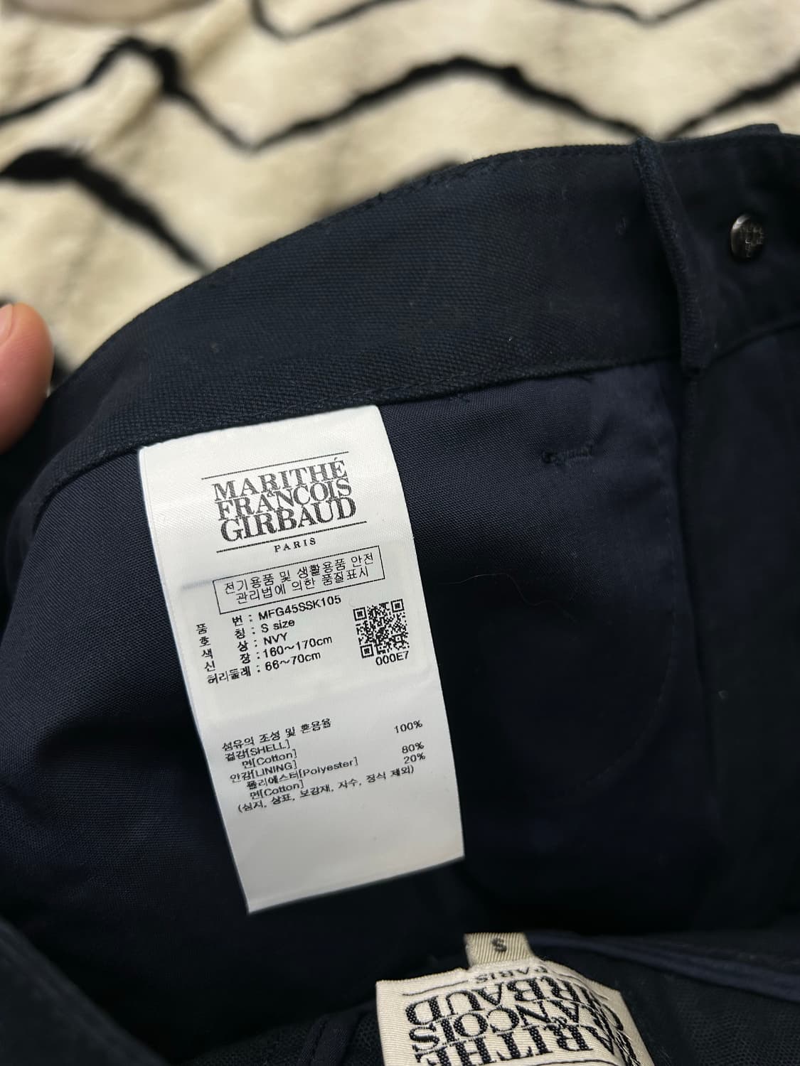 [S]마리떼프랑소와저버 카고 미니 스커트/짙은네이비 상품이미지6