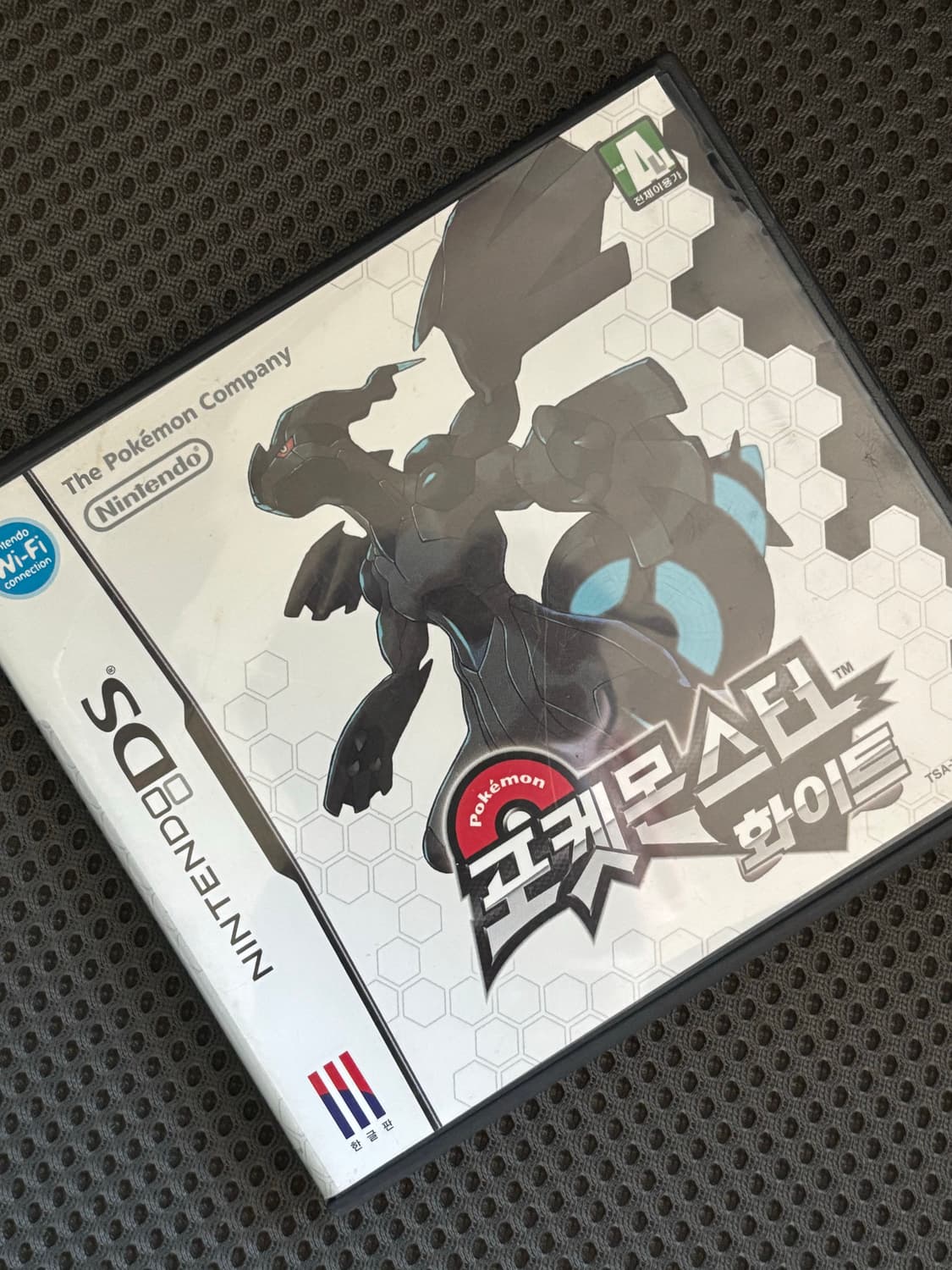 닌텐도DS 포켓몬스터 화이트 상품이미지1