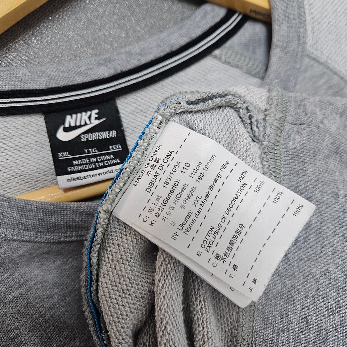 XXL 110 희귀템 나이키 바르셀로나 맨투맨 그레이 상품이미지6