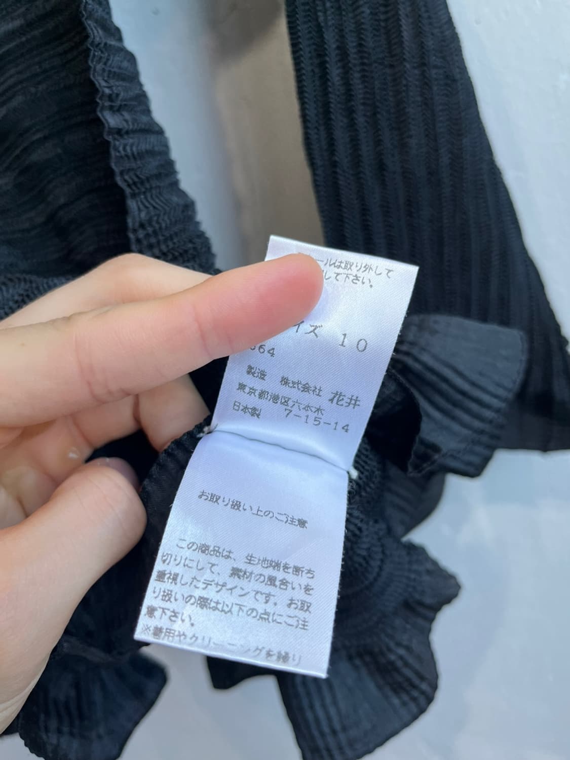 Made in JAPAN 플리츠 탑 상품이미지6